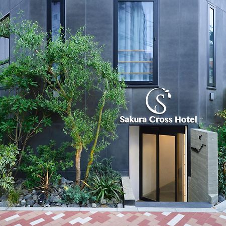 Sakura Cross Hotel Ueno Iriya Annex Tokió Kültér fotó