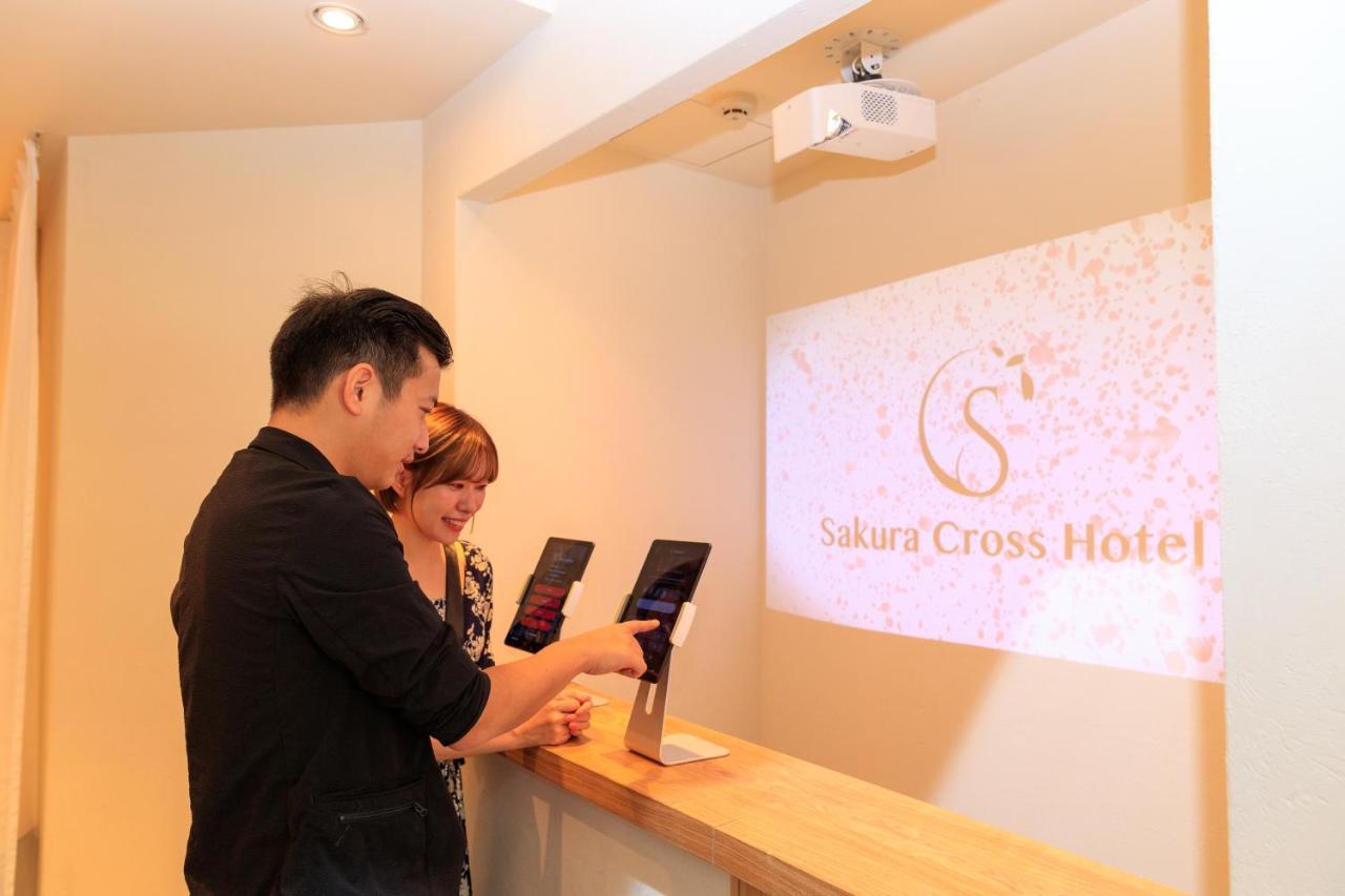 Sakura Cross Hotel Ueno Iriya Annex Tokió Kültér fotó