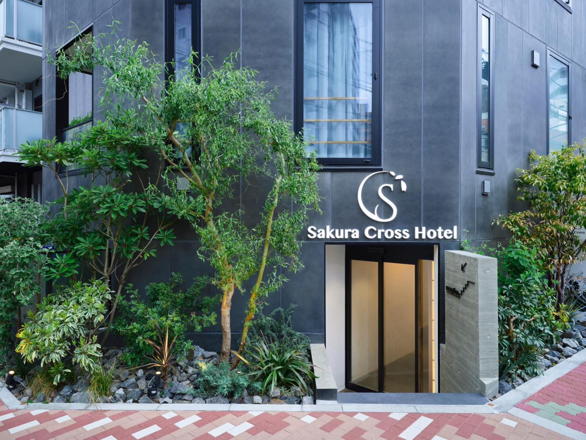 Sakura Cross Hotel Ueno Iriya Annex Tokió Kültér fotó
